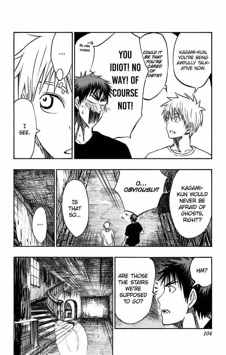 Read Kuroko no Basket - Replace Plus chapter 7 image 28 on Lezhin