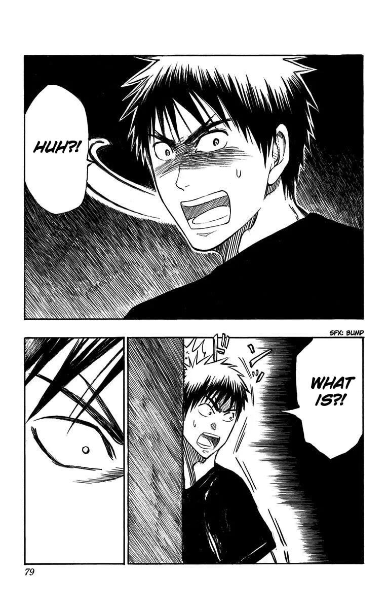 Read Kuroko no Basket - Replace Plus chapter 7 image 3 on Lezhin