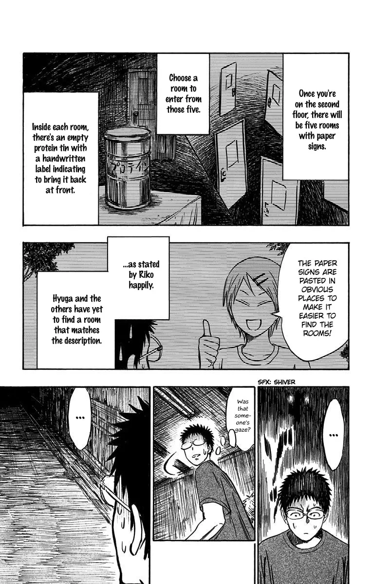 Read Kuroko no Basket - Replace Plus chapter 7 image 42 on Lezhin