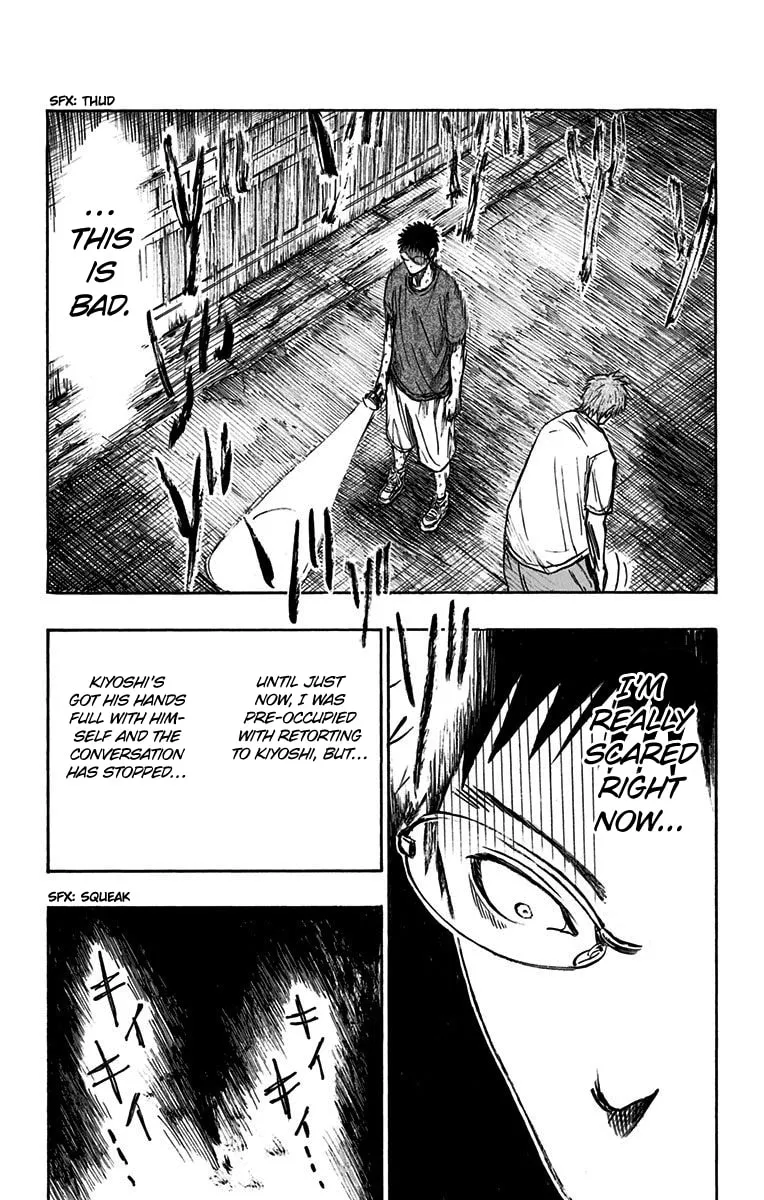 Read Kuroko no Basket - Replace Plus chapter 7 image 43 on Lezhin