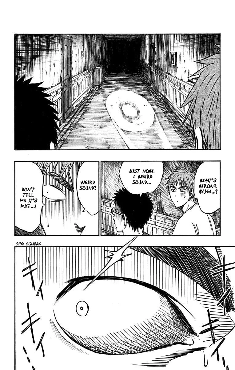 Read Kuroko no Basket - Replace Plus chapter 7 image 45 on Lezhin