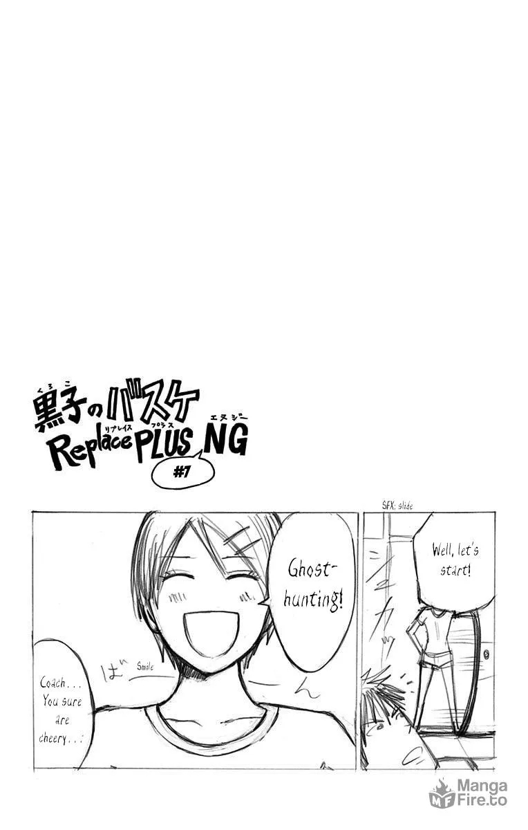 Read Kuroko no Basket - Replace Plus chapter 7 image 47 on Lezhin