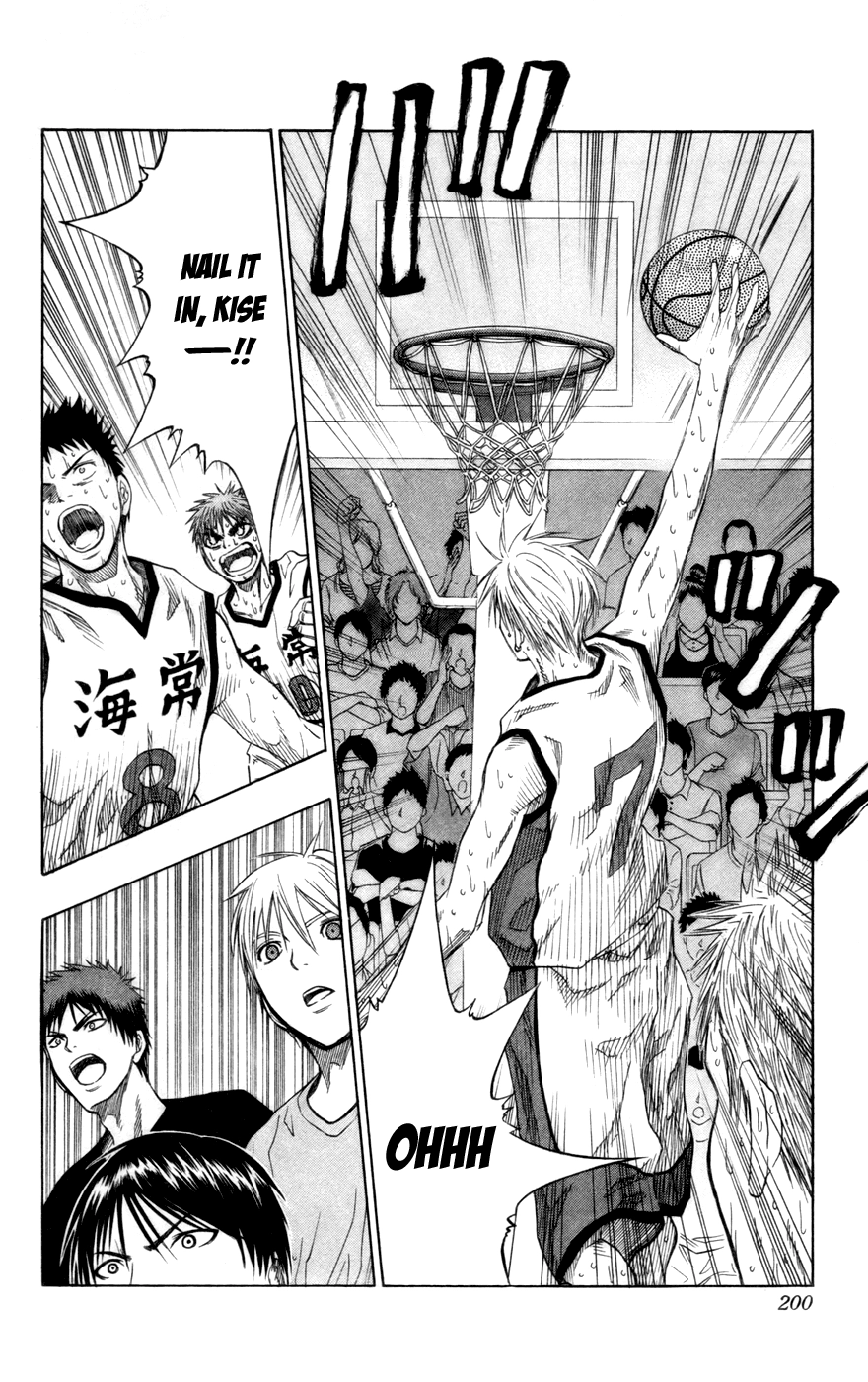Read Kuroko no Basket - Replace Plus chapter 70 image 11 on Lezhin