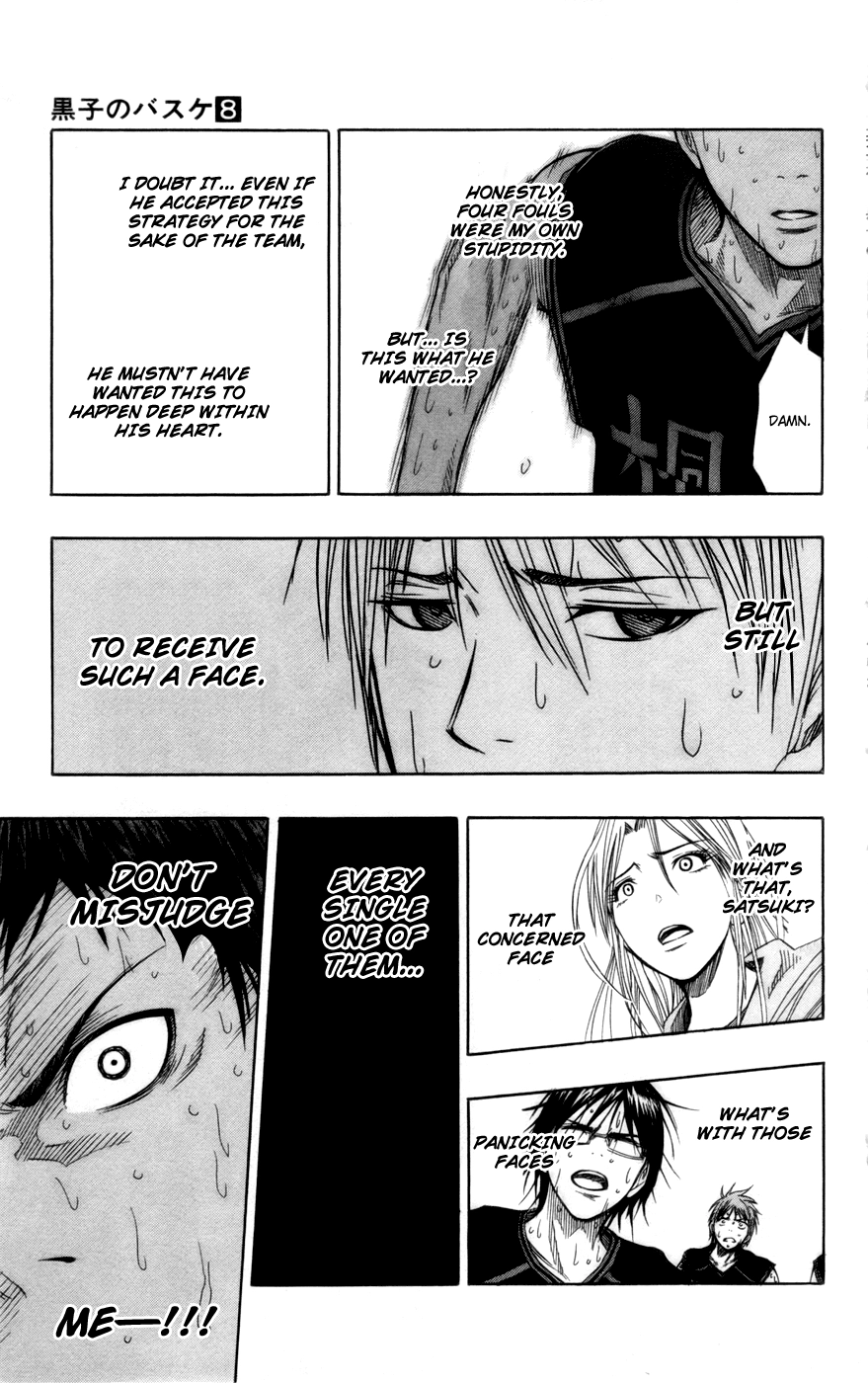 Read Kuroko no Basket - Replace Plus chapter 70 image 12 on Lezhin