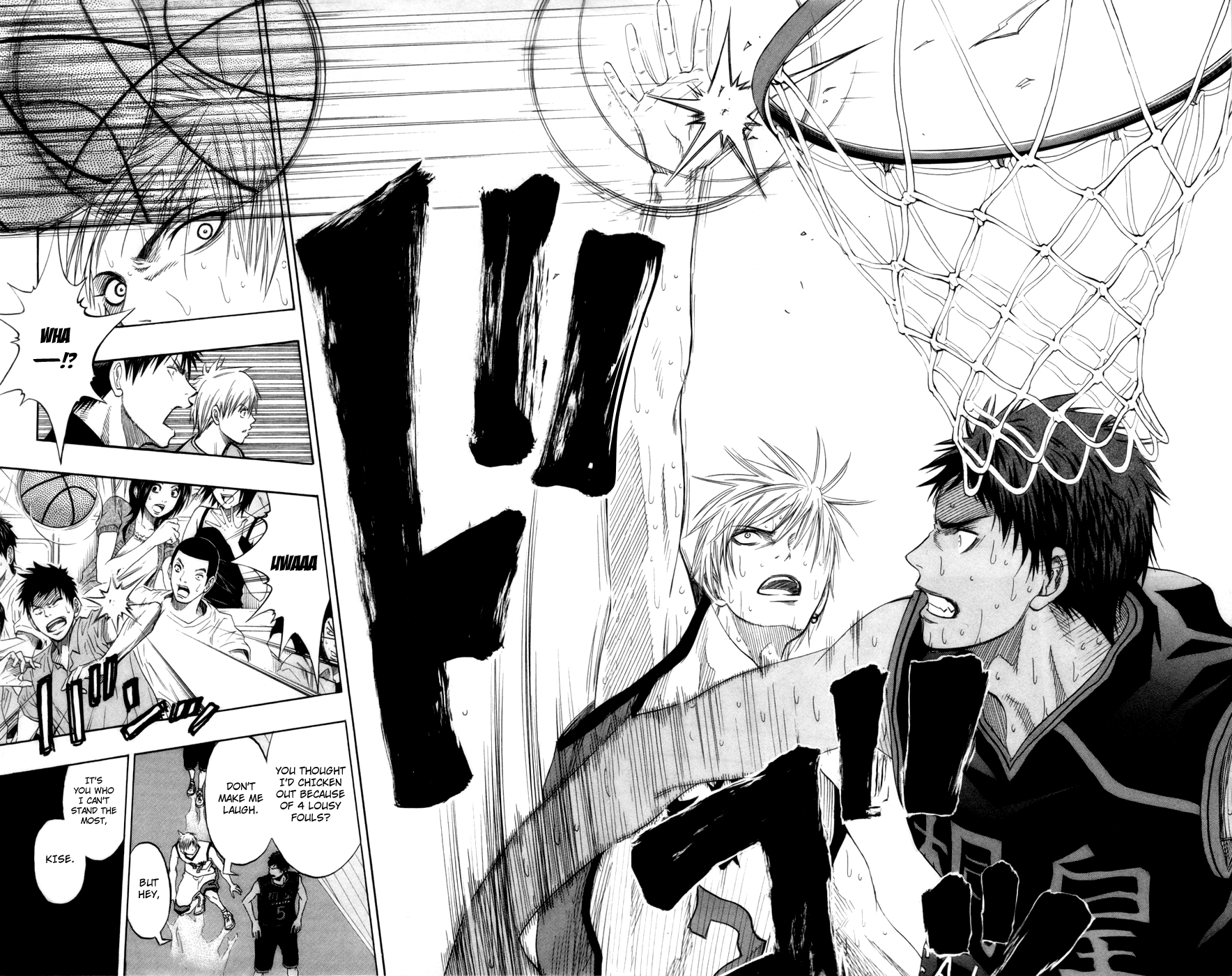 Read Kuroko no Basket - Replace Plus chapter 70 image 13 on Lezhin