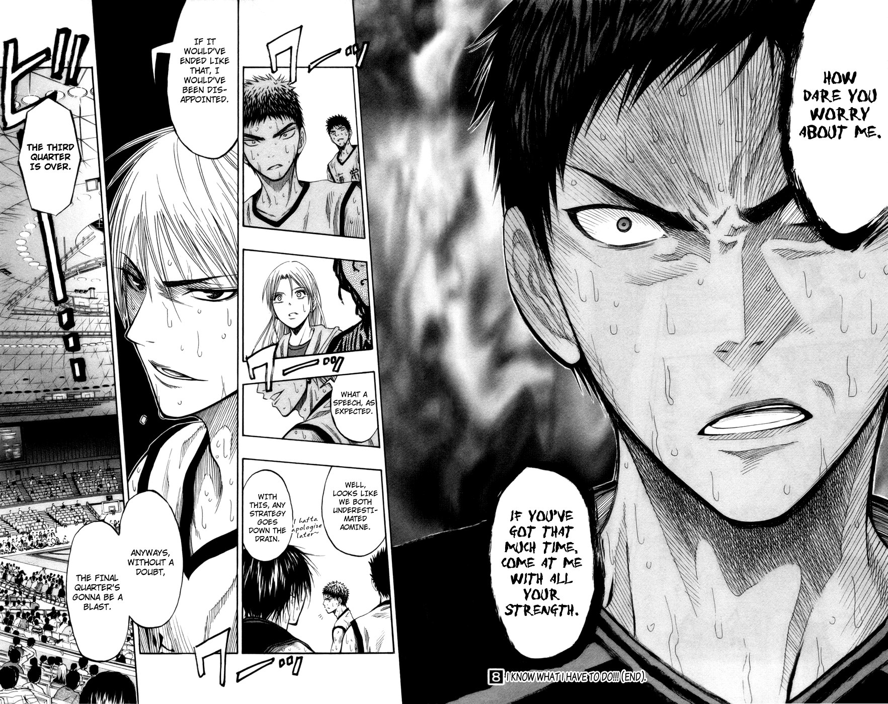 Read Kuroko no Basket - Replace Plus chapter 70 image 14 on Lezhin