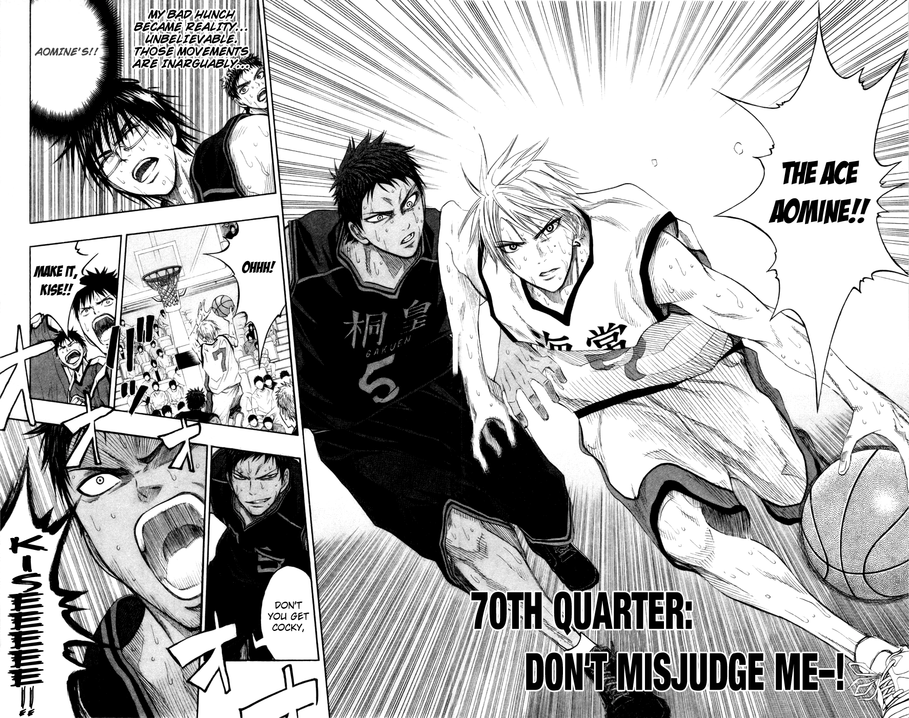 Read Kuroko no Basket - Replace Plus chapter 70 image 2 on Lezhin