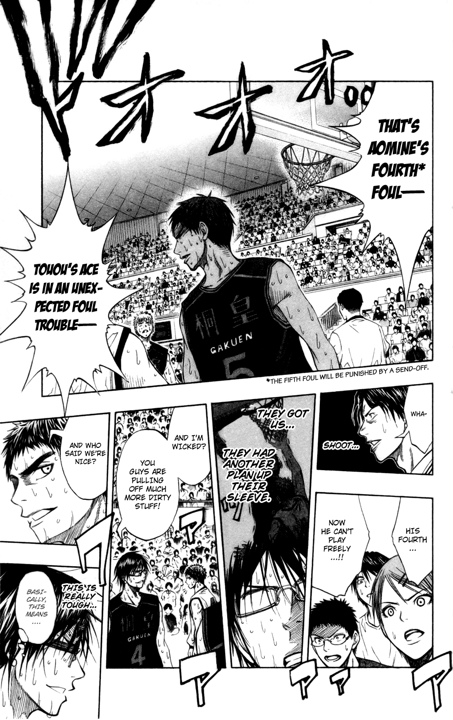 Read Kuroko no Basket - Replace Plus chapter 70 image 6 on Lezhin