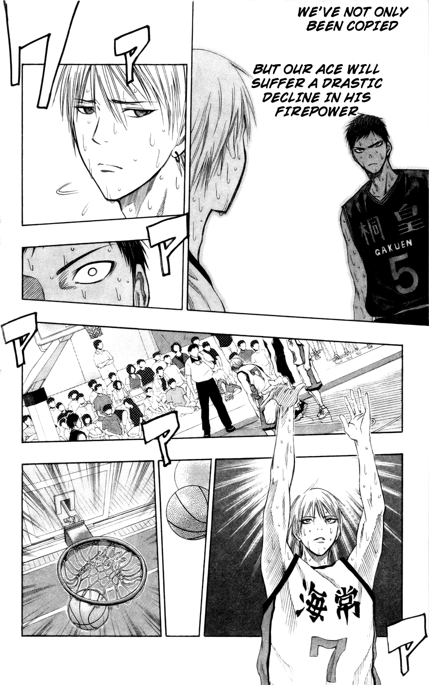 Read Kuroko no Basket - Replace Plus chapter 70 image 7 on Lezhin