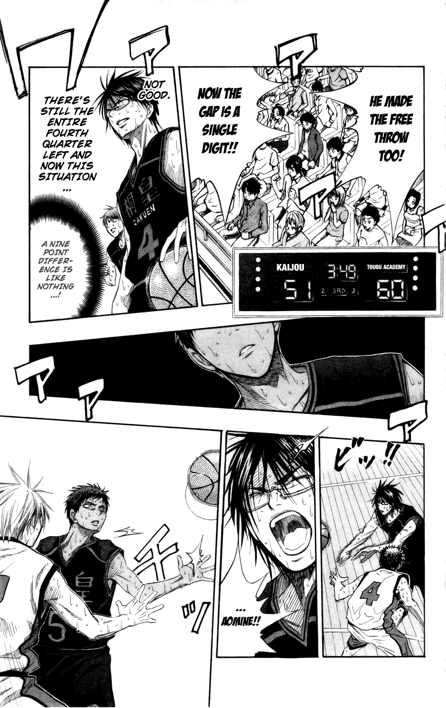 Read Kuroko no Basket - Replace Plus chapter 70 image 8 on Lezhin