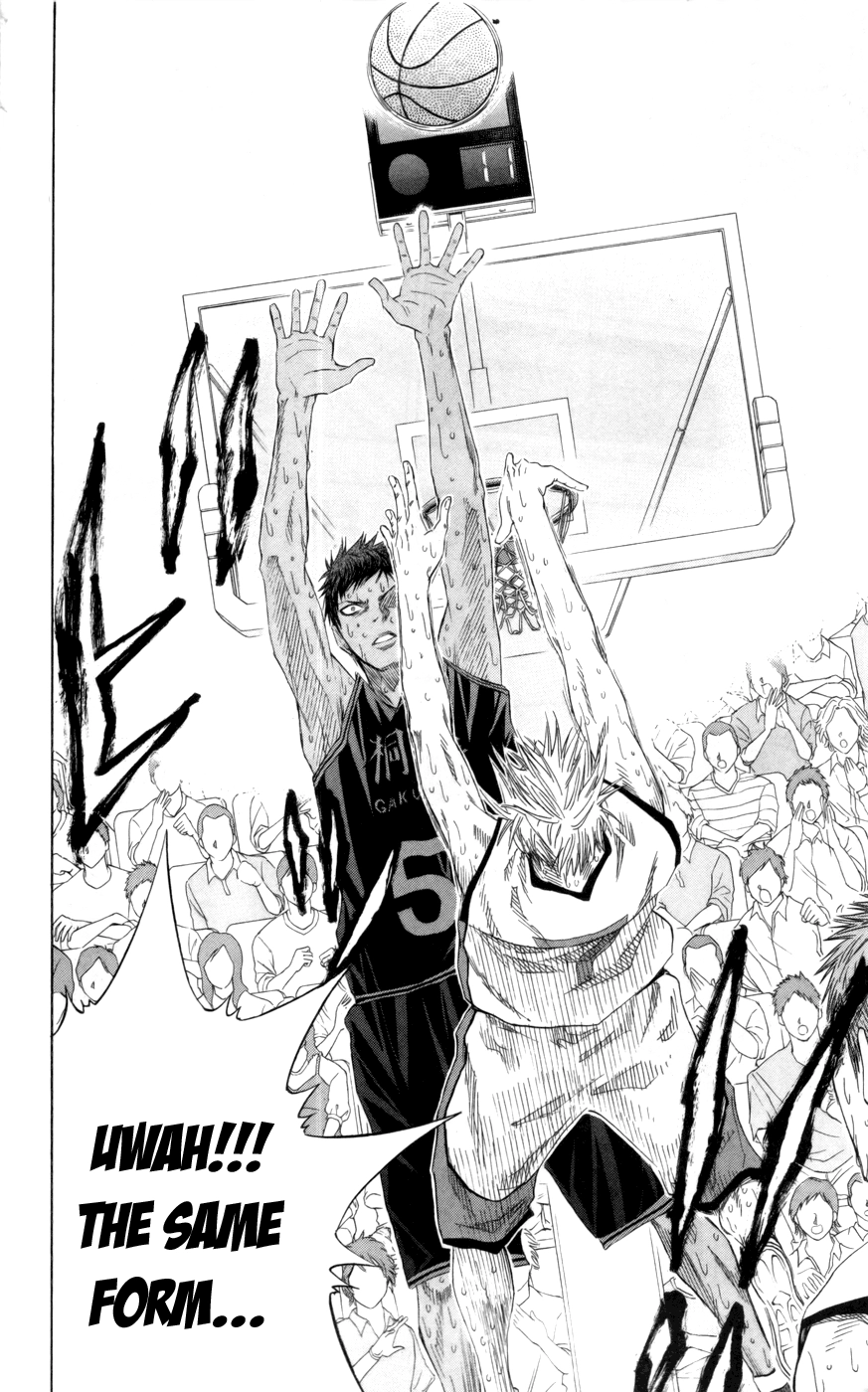 Read Kuroko no Basket - Replace Plus chapter 71 image 13 on Lezhin