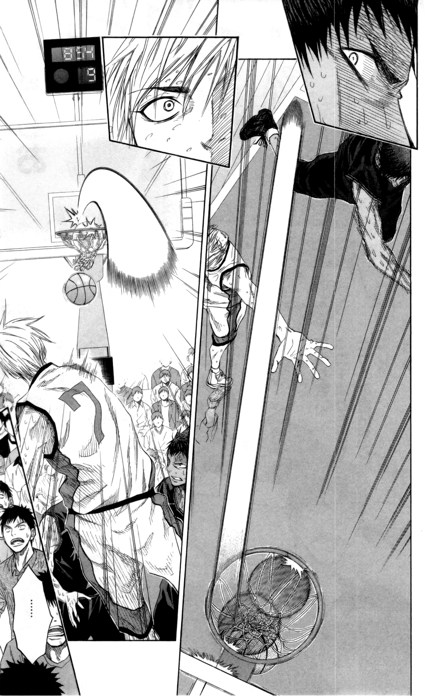 Read Kuroko no Basket - Replace Plus chapter 71 image 14 on Lezhin