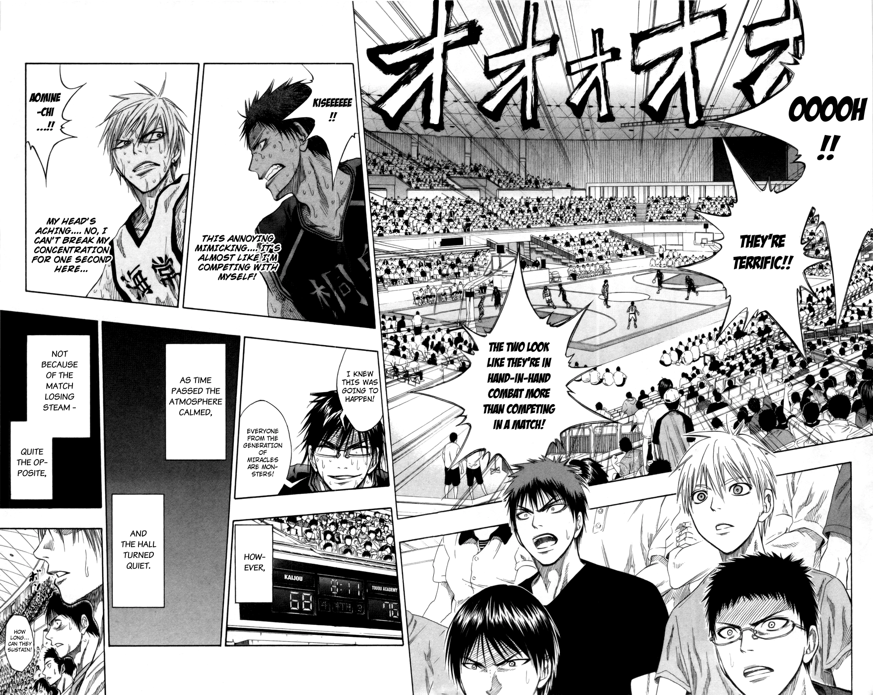 Read Kuroko no Basket - Replace Plus chapter 71 image 15 on Lezhin
