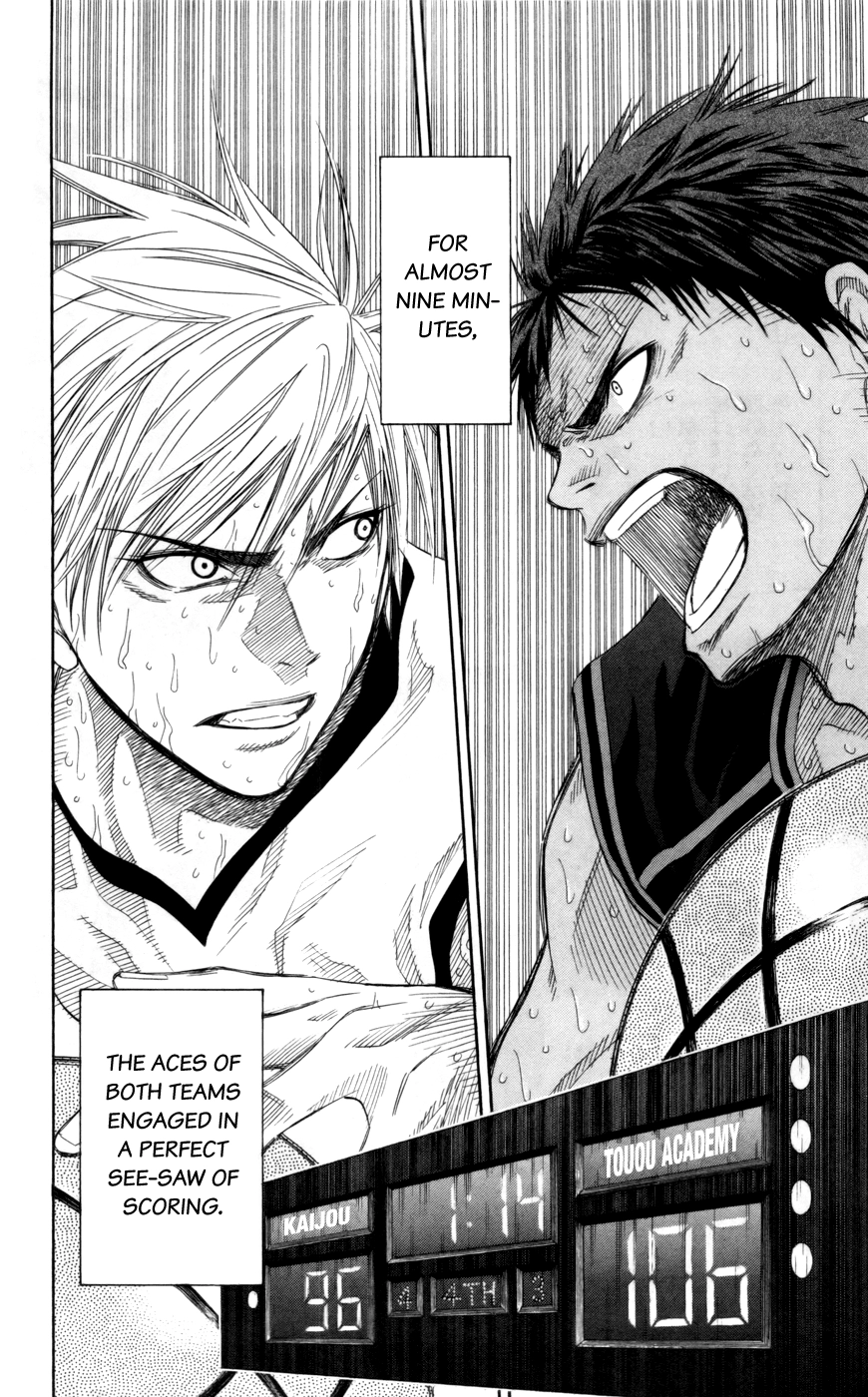 Read Kuroko no Basket - Replace Plus chapter 71 image 16 on Lezhin