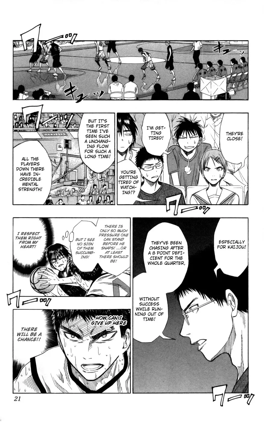 Read Kuroko no Basket - Replace Plus chapter 71 image 19 on Lezhin