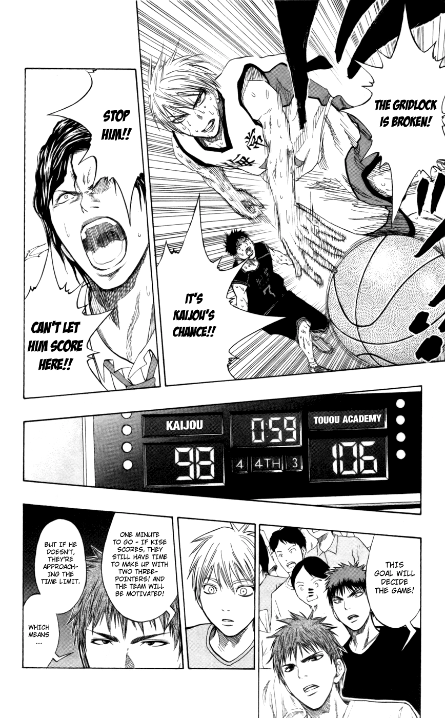 Read Kuroko no Basket - Replace Plus chapter 71 image 22 on Lezhin