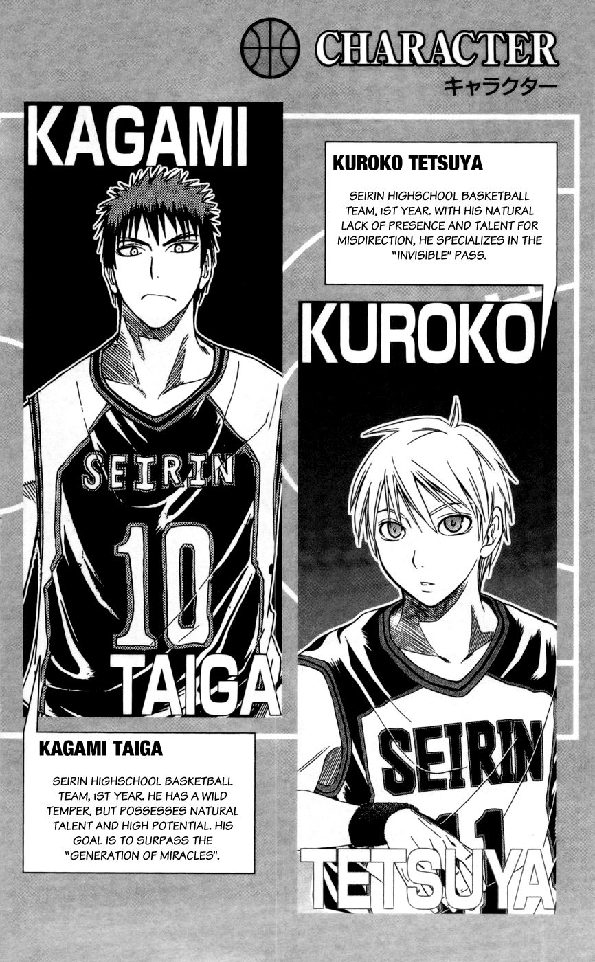 Read Kuroko no Basket - Replace Plus chapter 71 image 3 on Lezhin
