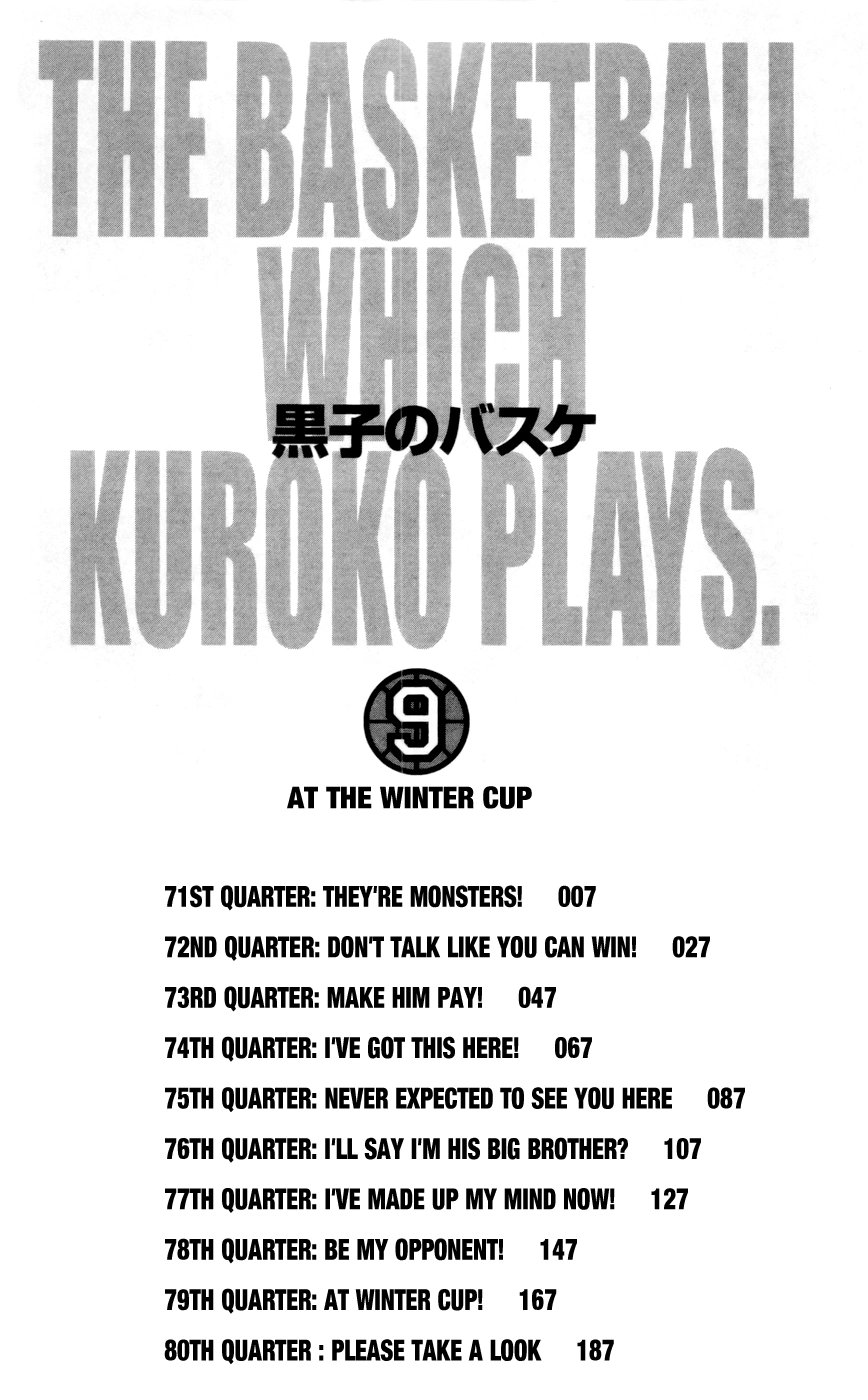 Read Kuroko no Basket - Replace Plus chapter 71 image 5 on Lezhin