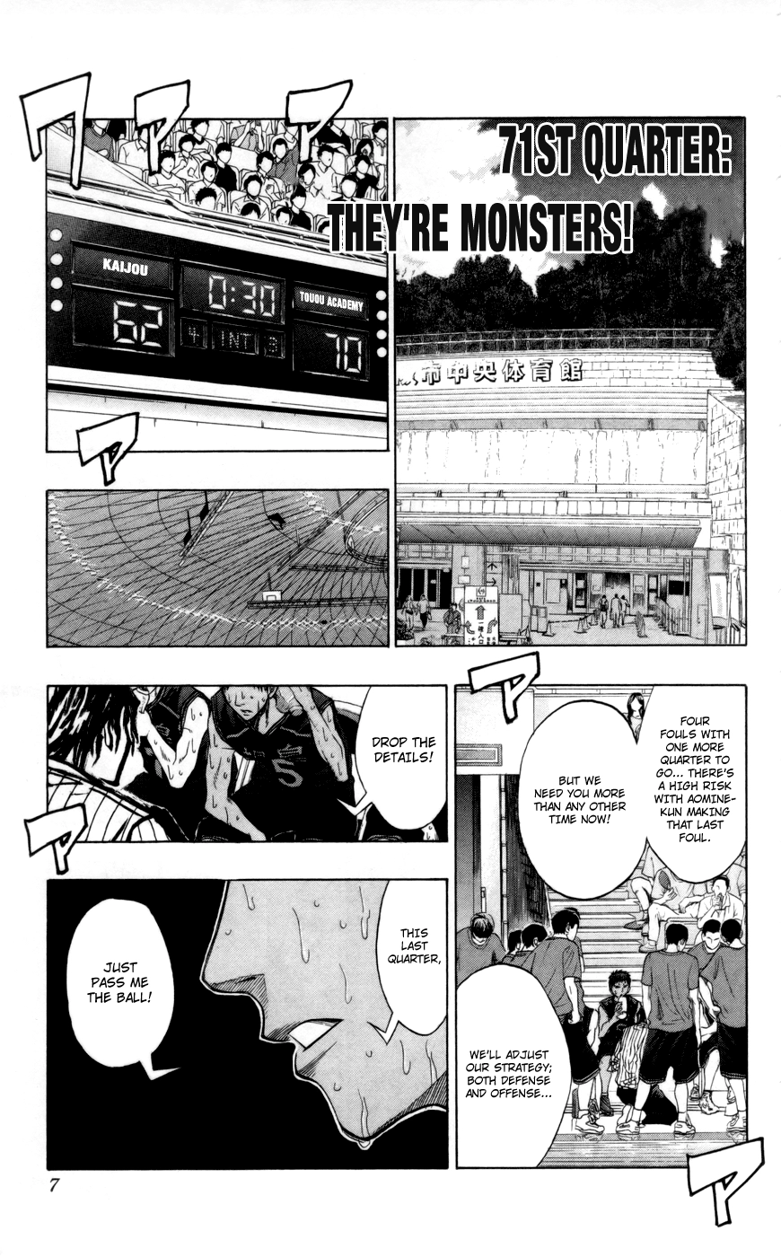 Read Kuroko no Basket - Replace Plus chapter 71 image 6 on Lezhin