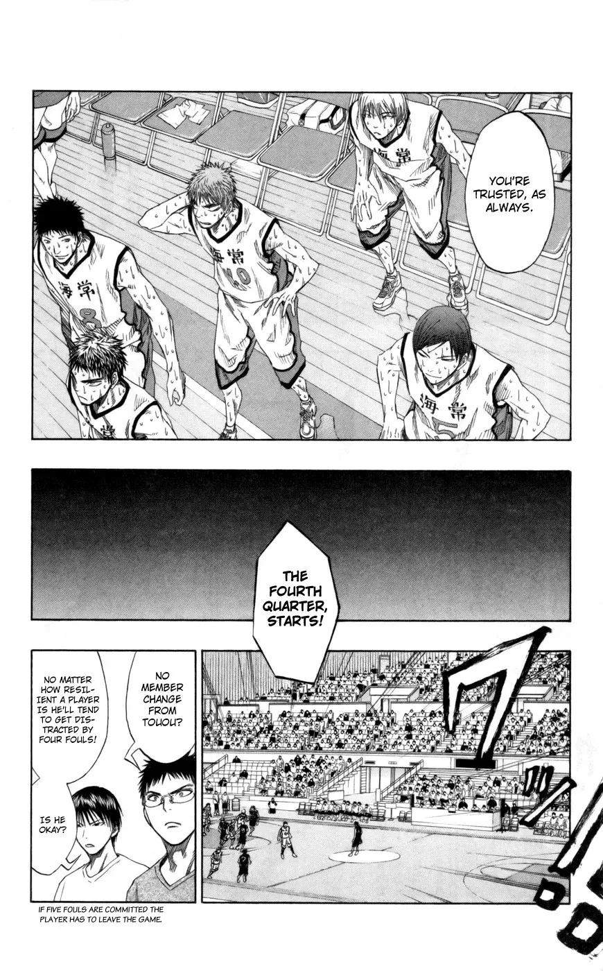 Read Kuroko no Basket - Replace Plus chapter 71 image 9 on Lezhin