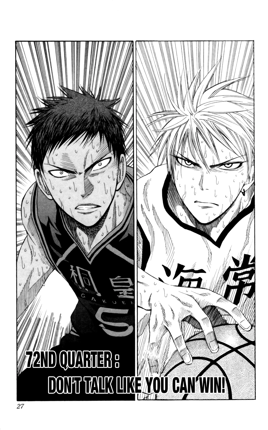 Read Kuroko no Basket - Replace Plus chapter 72 image 1 on Lezhin