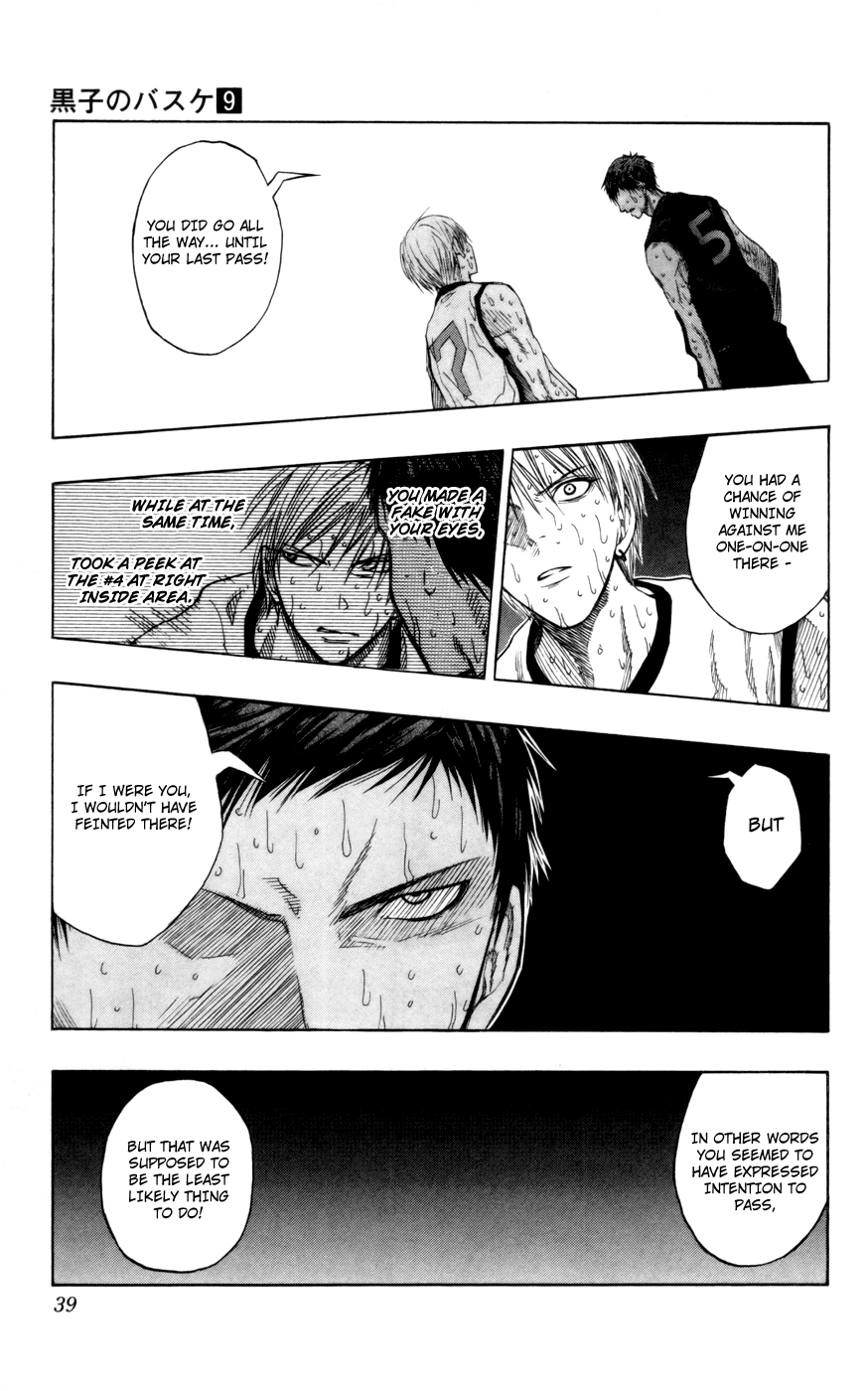 Read Kuroko no Basket - Replace Plus chapter 72 image 10 on Lezhin
