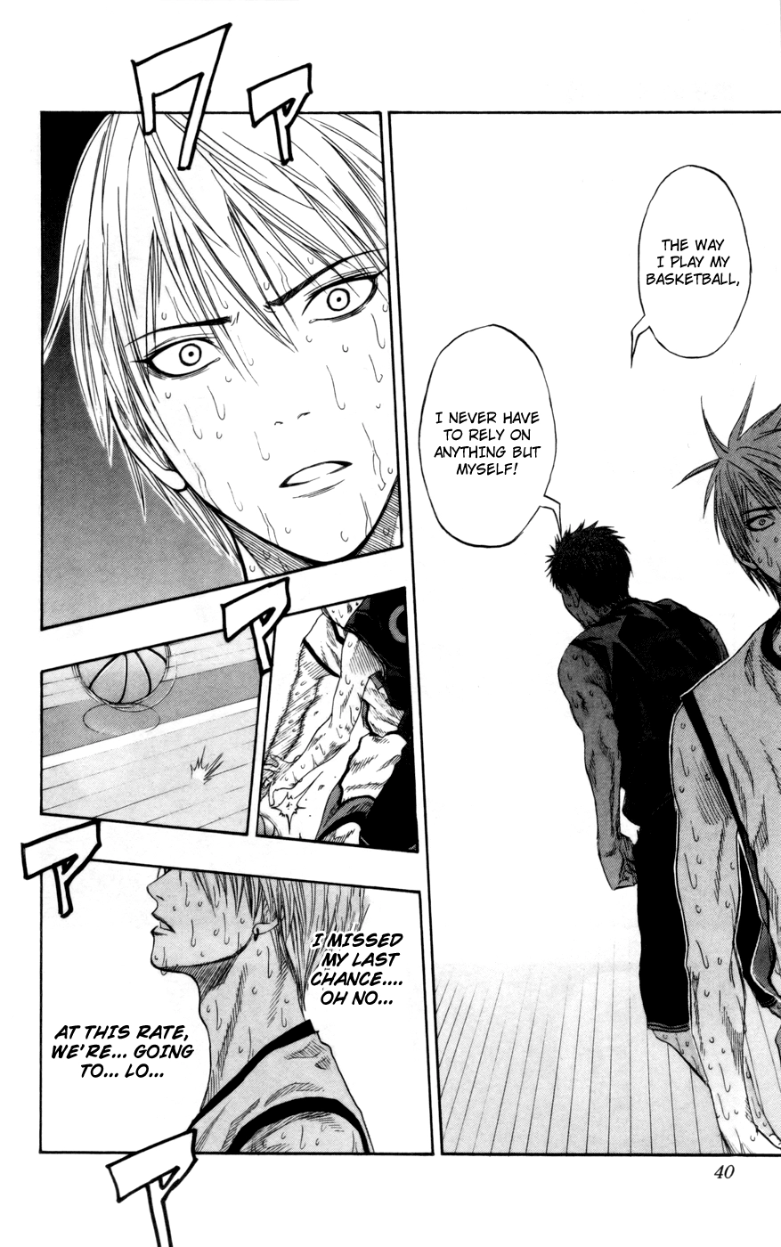 Read Kuroko no Basket - Replace Plus chapter 72 image 11 on Lezhin
