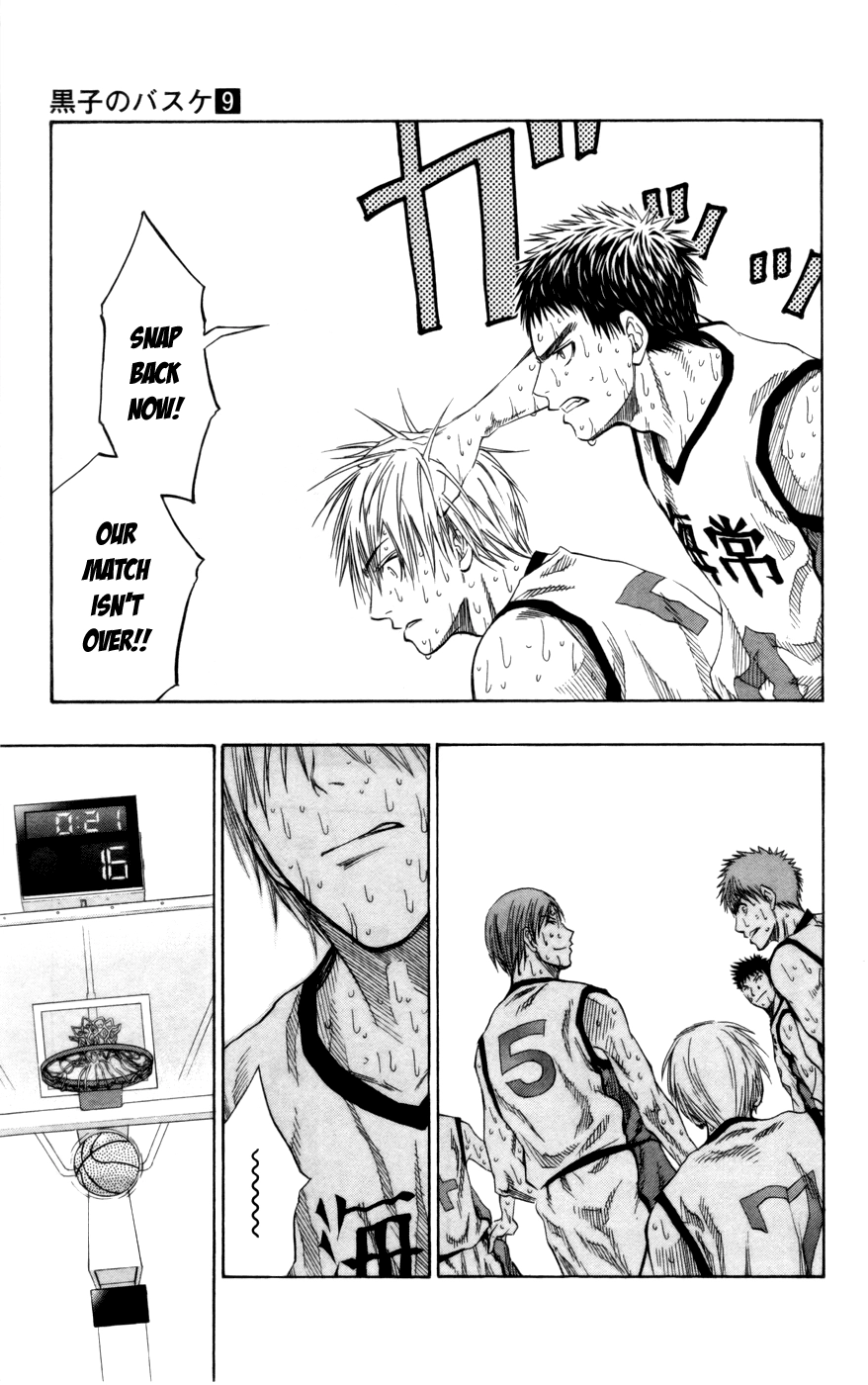 Read Kuroko no Basket - Replace Plus chapter 72 image 12 on Lezhin