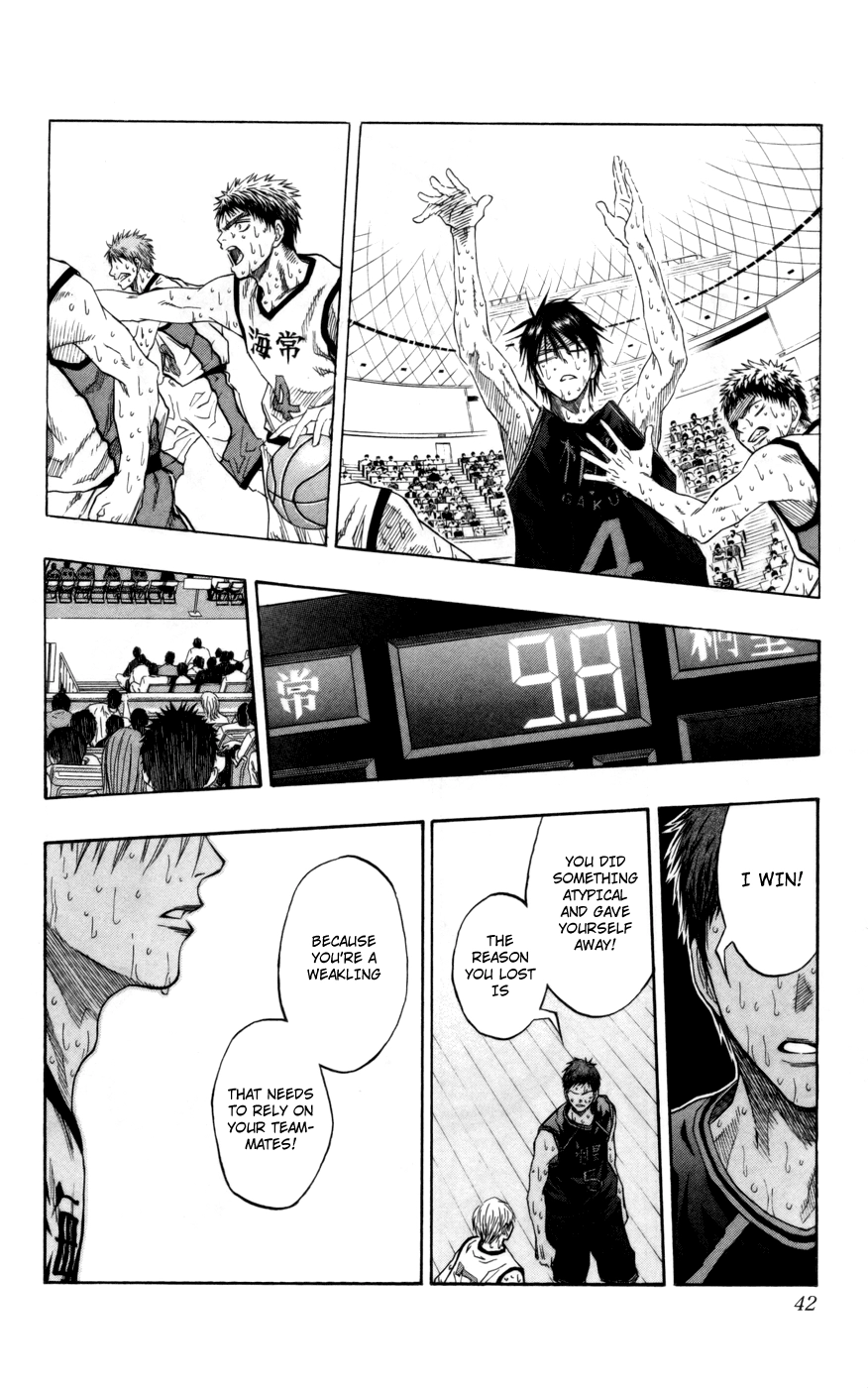 Read Kuroko no Basket - Replace Plus chapter 72 image 13 on Lezhin