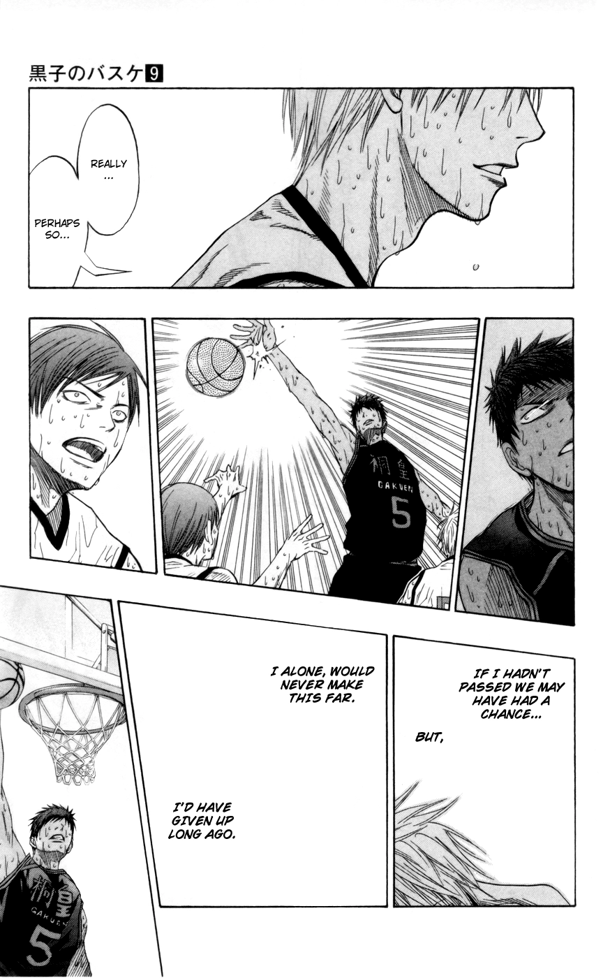 Read Kuroko no Basket - Replace Plus chapter 72 image 14 on Lezhin