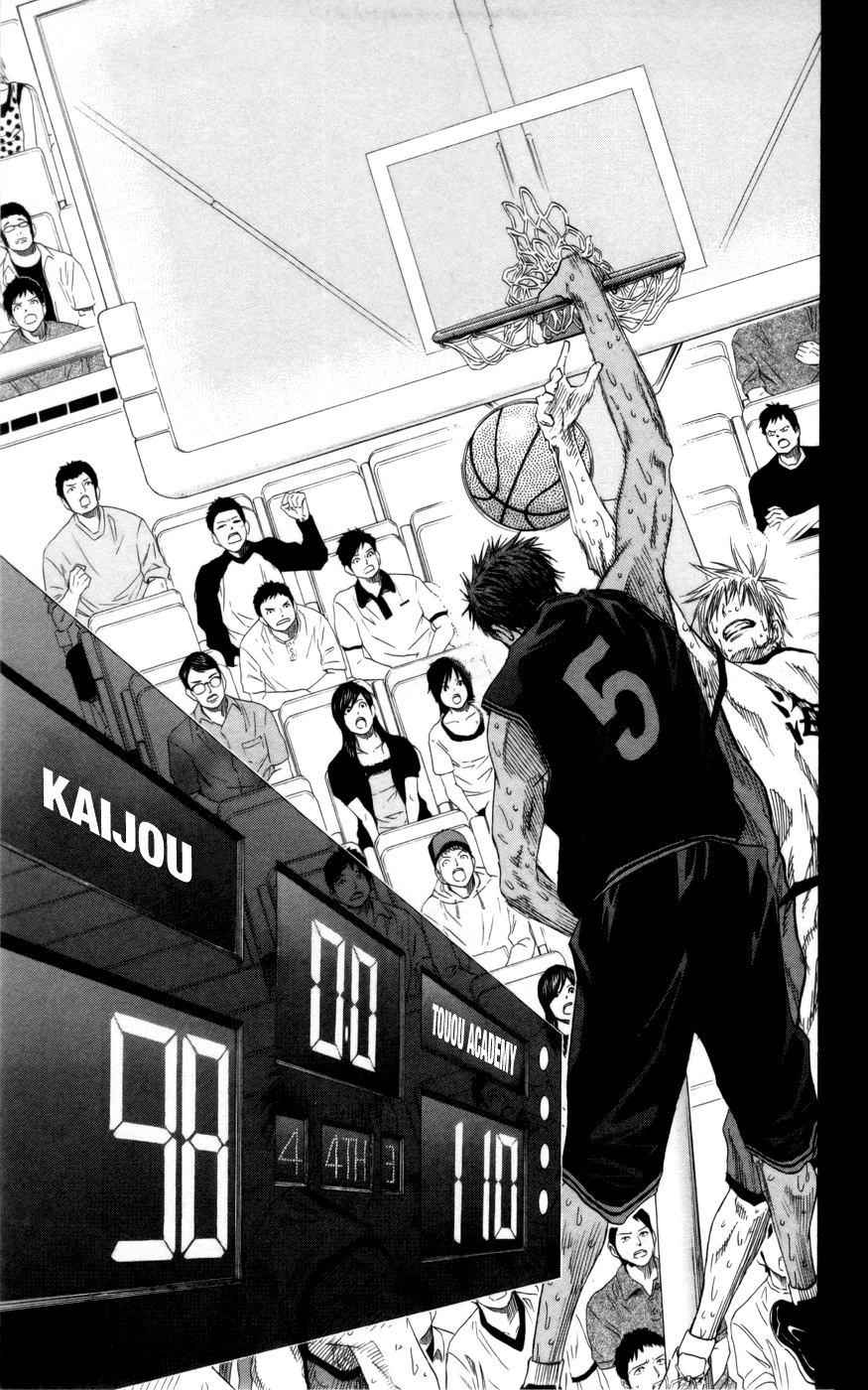 Read Kuroko no Basket - Replace Plus chapter 72 image 16 on Lezhin