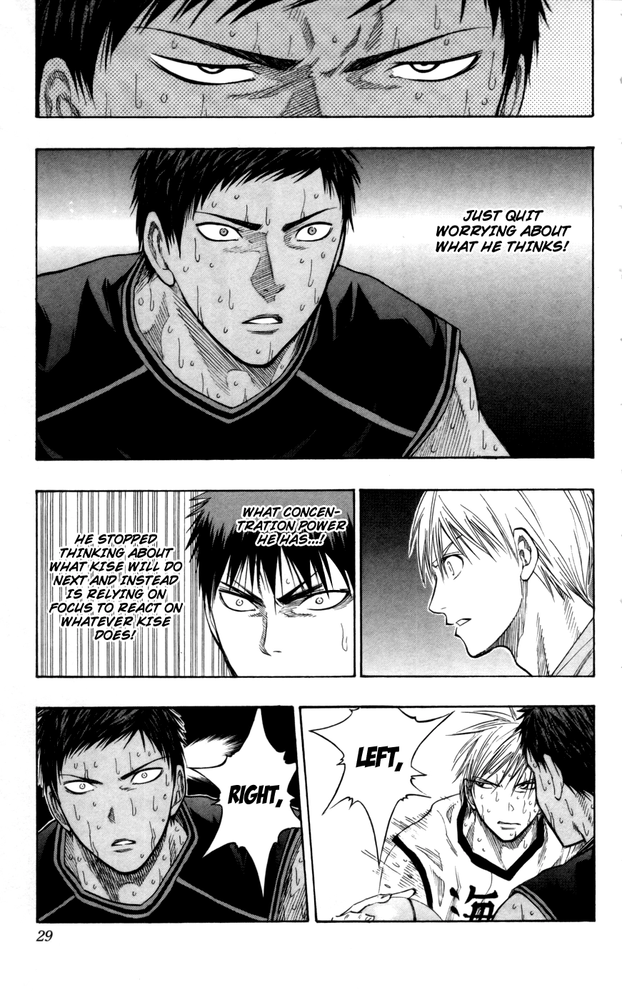 Read Kuroko no Basket - Replace Plus chapter 72 image 3 on Lezhin