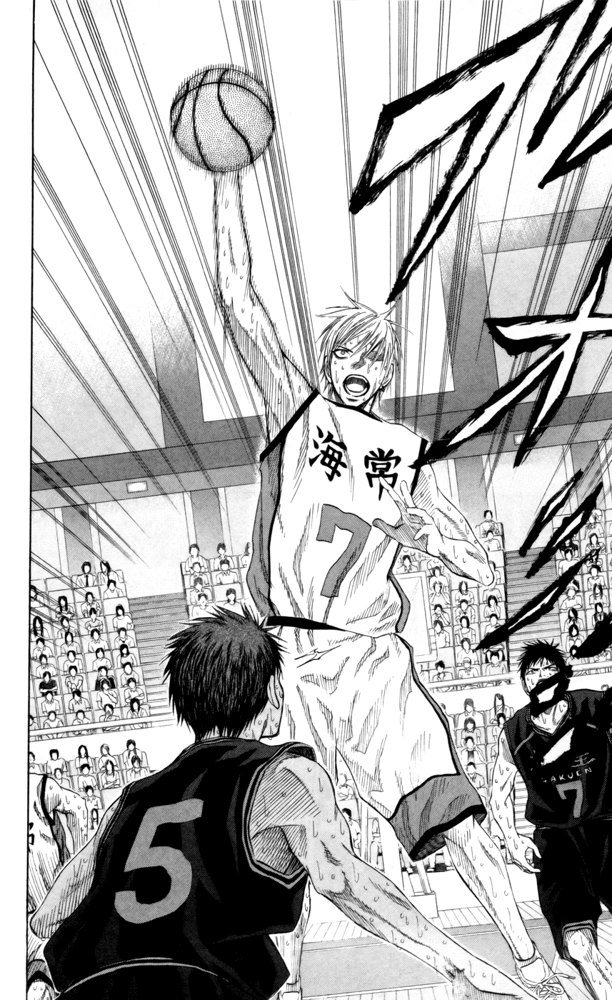 Read Kuroko no Basket - Replace Plus chapter 72 image 4 on Lezhin