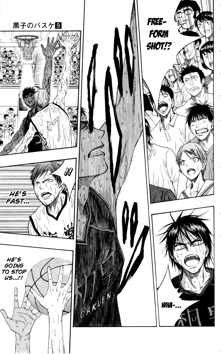 Read Kuroko no Basket - Replace Plus chapter 72 image 5 on Lezhin