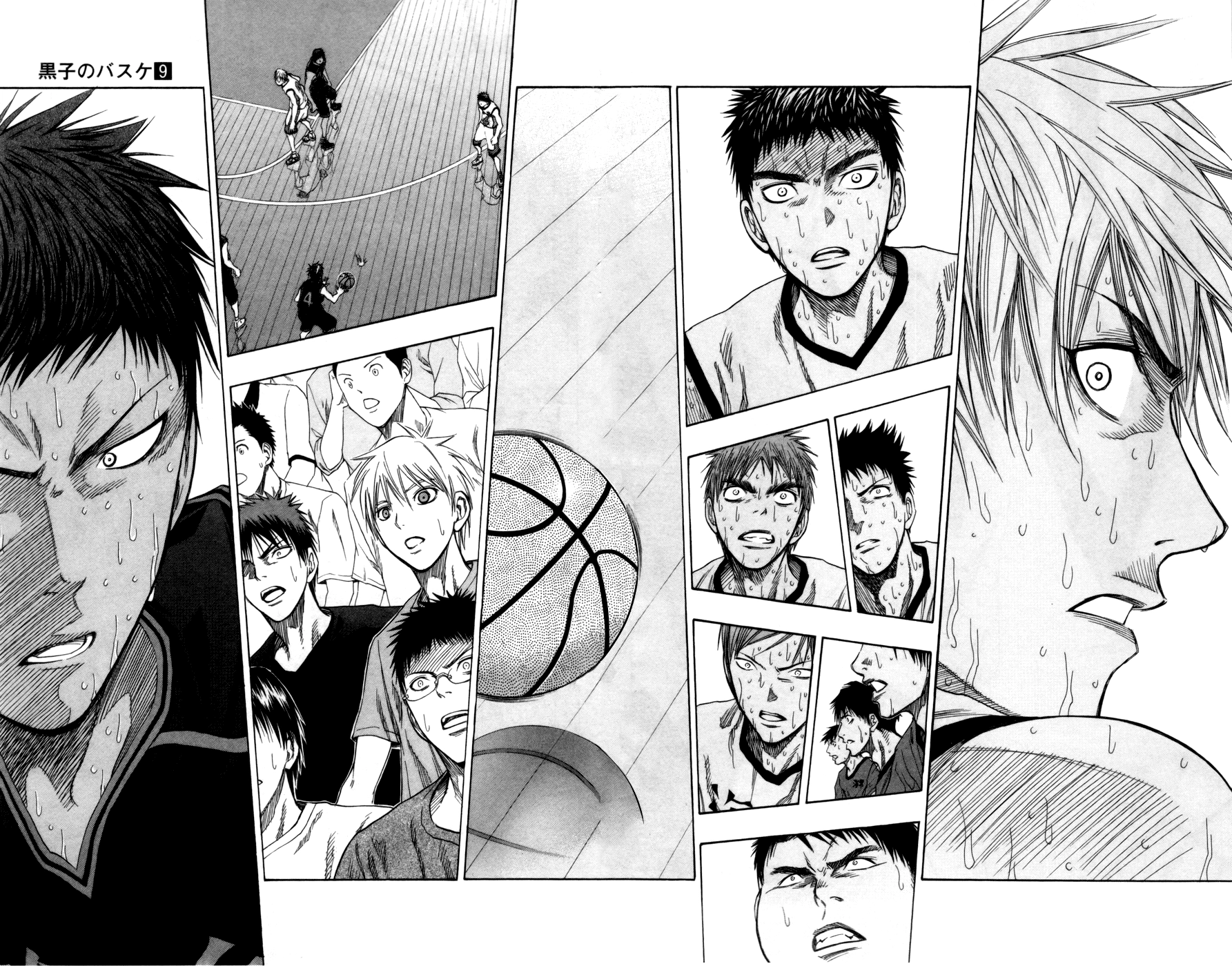 Read Kuroko no Basket - Replace Plus chapter 72 image 8 on Lezhin