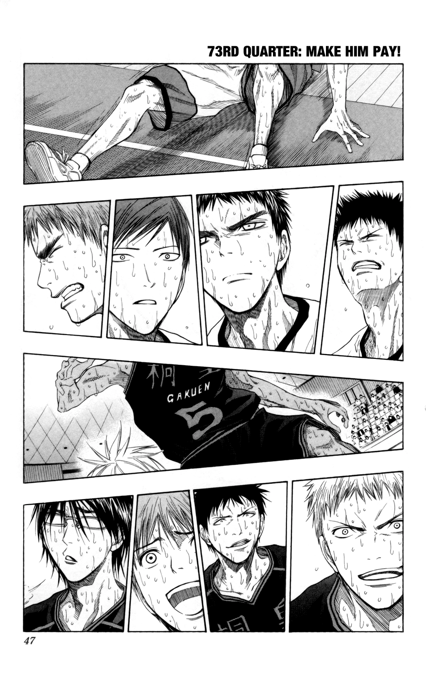 Read Kuroko no Basket - Replace Plus chapter 73 image 1 on Lezhin