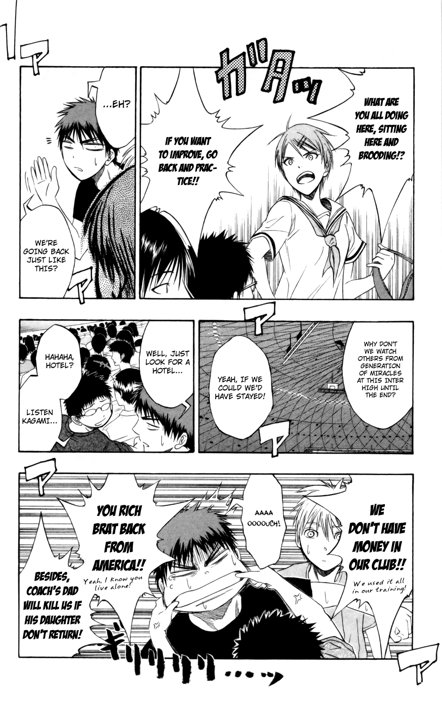 Read Kuroko no Basket - Replace Plus chapter 73 image 15 on Lezhin