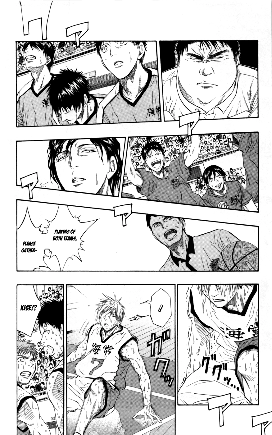 Read Kuroko no Basket - Replace Plus chapter 73 image 3 on Lezhin