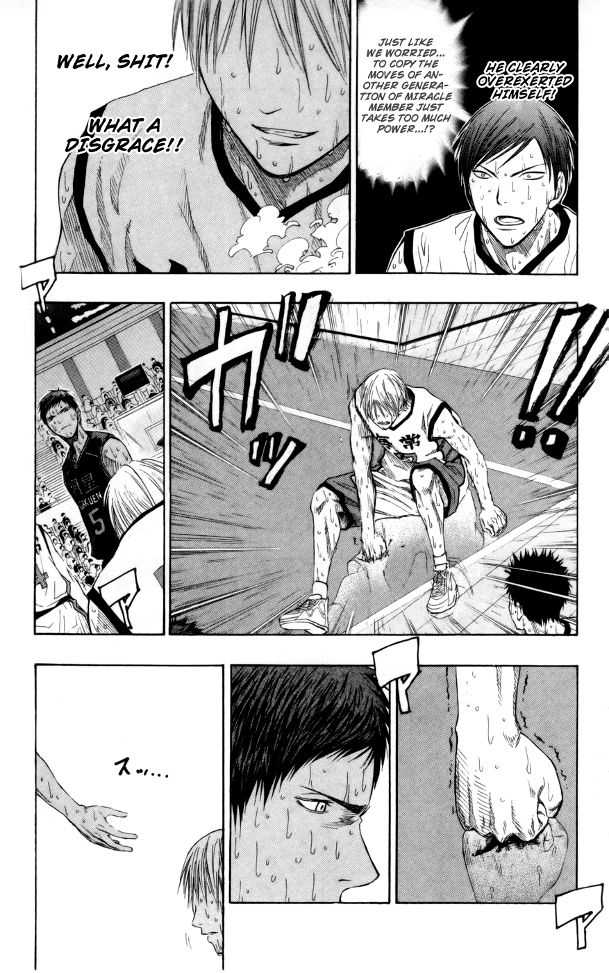 Read Kuroko no Basket - Replace Plus chapter 73 image 4 on Lezhin