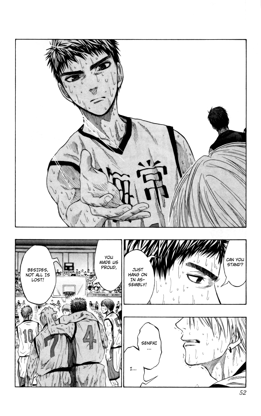 Read Kuroko no Basket - Replace Plus chapter 73 image 5 on Lezhin