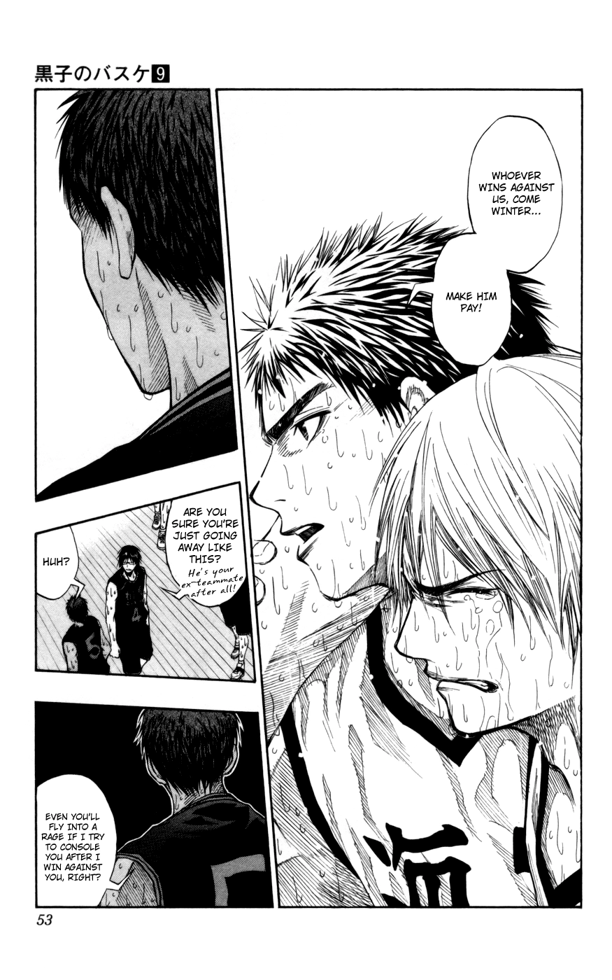 Read Kuroko no Basket - Replace Plus chapter 73 image 6 on Lezhin