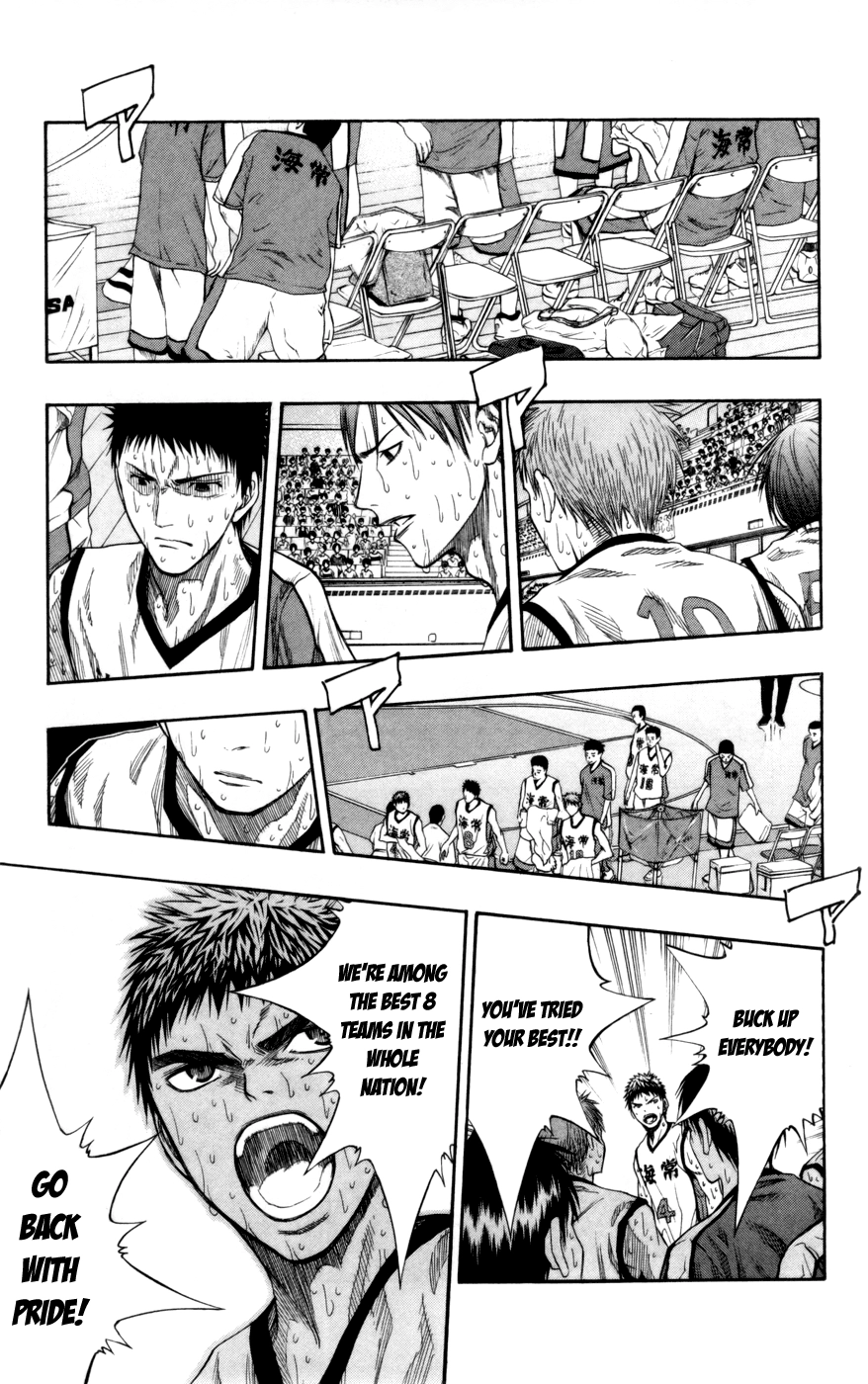 Read Kuroko no Basket - Replace Plus chapter 73 image 8 on Lezhin