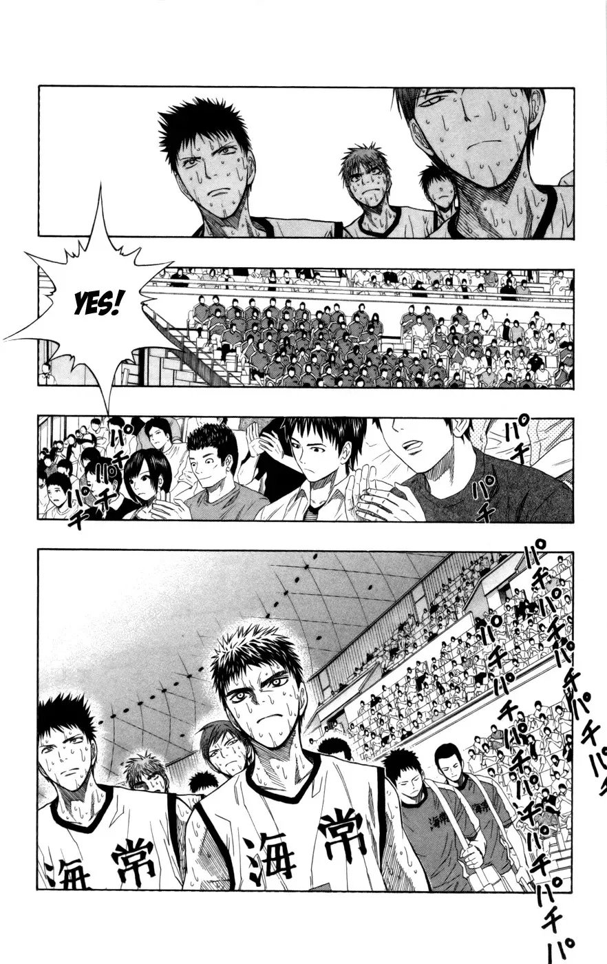 Read Kuroko no Basket - Replace Plus chapter 73 image 9 on Lezhin