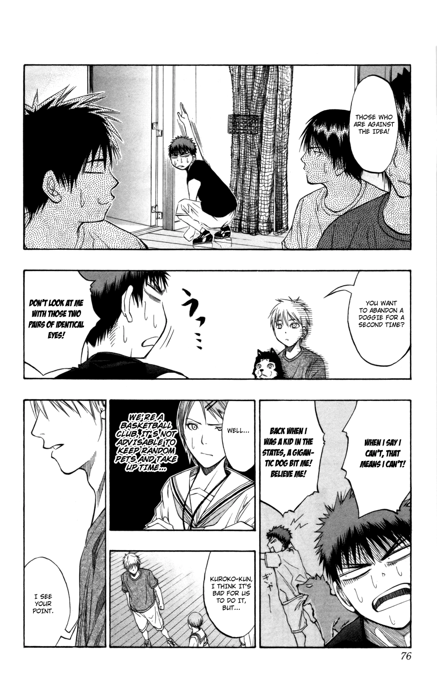 Read Kuroko no Basket - Replace Plus chapter 74 image 10 on Lezhin