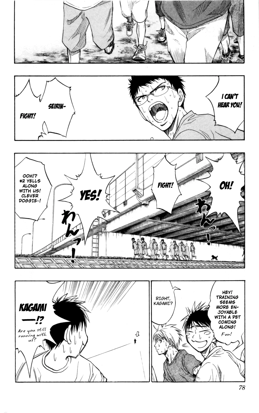 Read Kuroko no Basket - Replace Plus chapter 74 image 12 on Lezhin