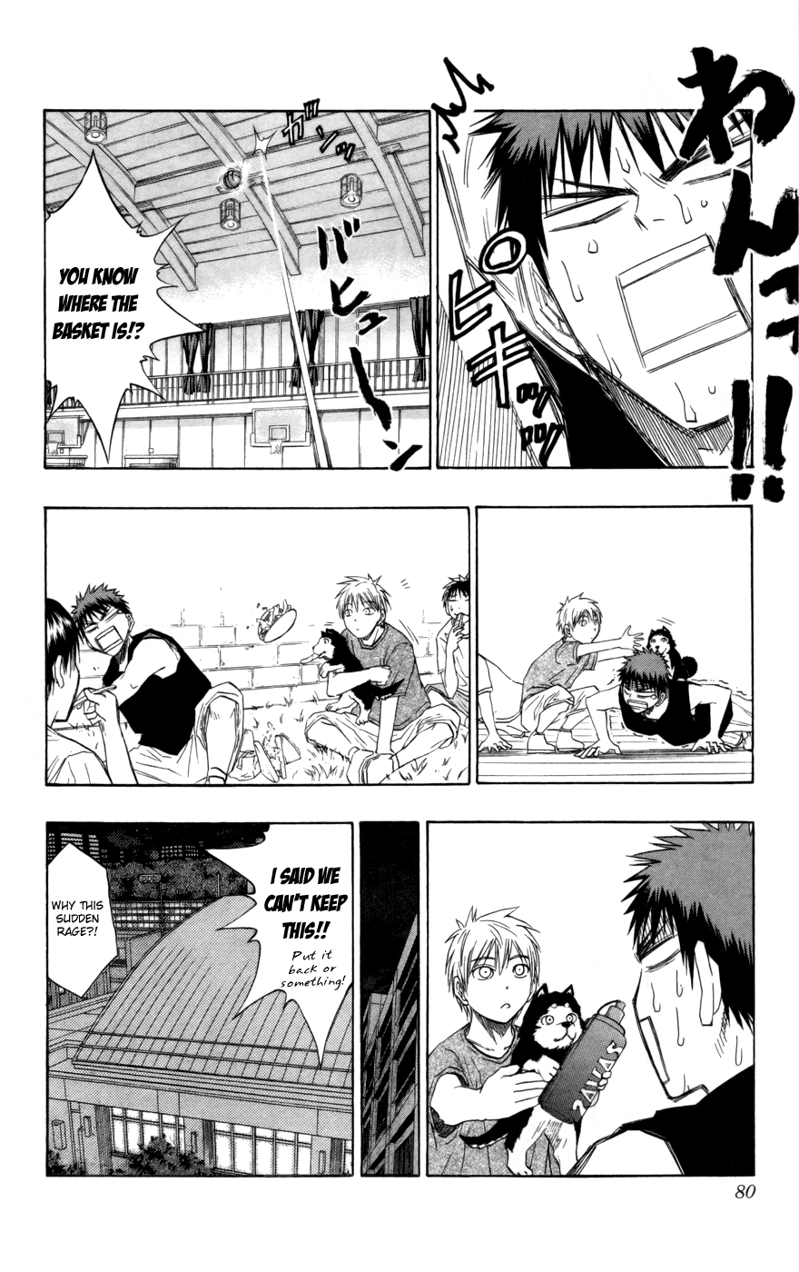 Read Kuroko no Basket - Replace Plus chapter 74 image 14 on Lezhin
