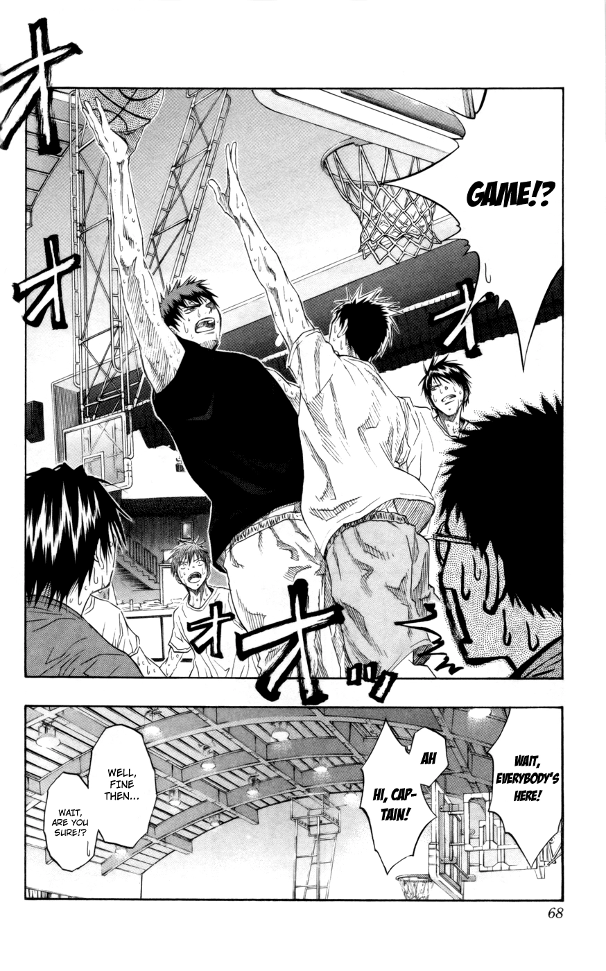Read Kuroko no Basket - Replace Plus chapter 74 image 2 on Lezhin