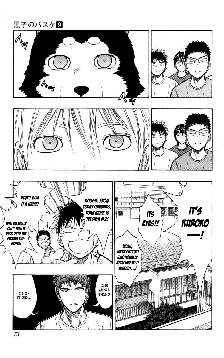 Read Kuroko no Basket - Replace Plus chapter 74 image 7 on Lezhin