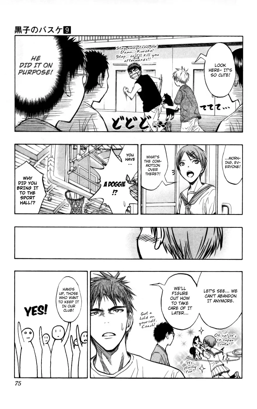 Read Kuroko no Basket - Replace Plus chapter 74 image 9 on Lezhin