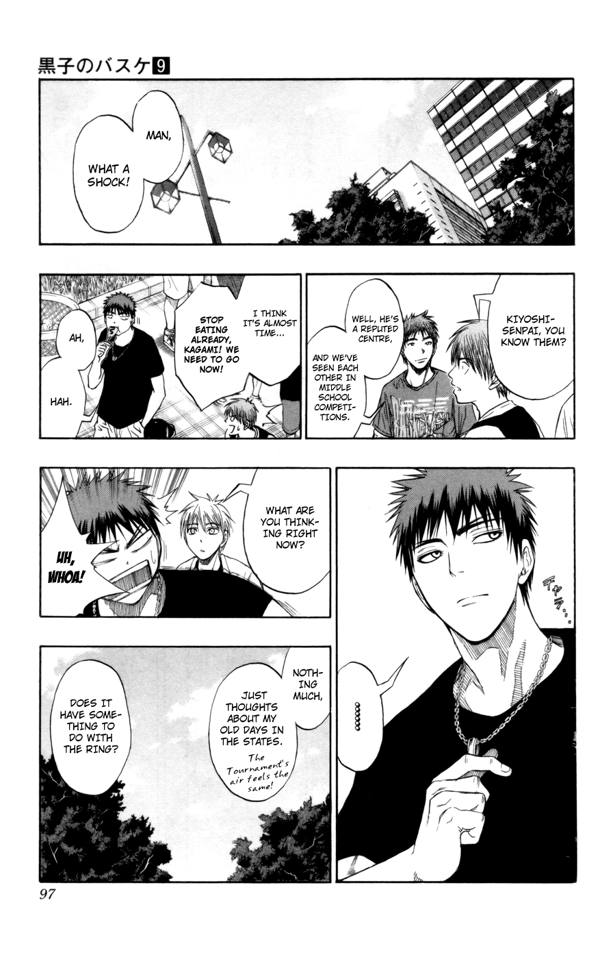 Read Kuroko no Basket - Replace Plus chapter 75 image 11 on Lezhin